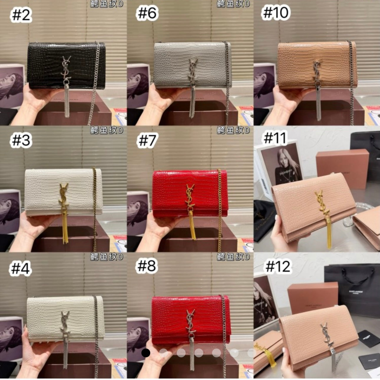 Reina Chain Bag